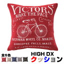 送料無料 クッション レッド 腰当て 背当て おしゃれ かわいい フロアクッション 45×45 インテリア 四角形 アメリカン 自転車 レトロ カジュアル メン...