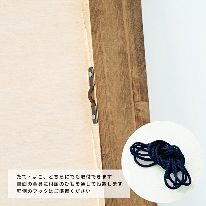 幅広枠ウォールミラー 54×130cm 長方形 おしゃれ 鏡 壁掛け アンティーク 壁面ミラー 壁掛けミラー かがみ 日本製 スタイリッシュ無垢材 卓上鏡 卓上ミラー 飛散防止 姿見 北欧 カントリー 和モダン レトロ 四角形 ホワイト ブラウン ナチュラル 木製フレーム [3]