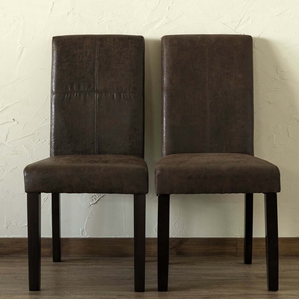 ヴィンテージ風 ダイニングチェア 2脚入り 2脚セット ダイニング 食卓椅子 イス 椅子 ダイニングチェアー チェアー レザー 合皮 ミッドセンチュリー モダン レトロ 西海岸 おしゃれ 背もたれ付き 高級感 送料無料