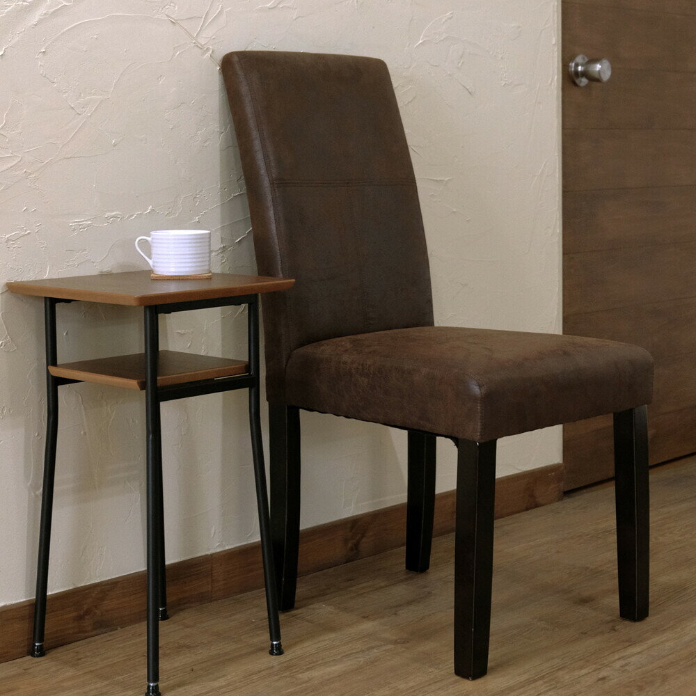 ヴィンテージ風 ダイニングチェア 2脚入り 2脚セット ダイニング 食卓椅子 イス 椅子 ダイニングチェアー チェアー レザー 合皮 ミッドセンチュリー モダン レトロ 西海岸 おしゃれ 背もたれ付き 高級感 送料無料 [2]