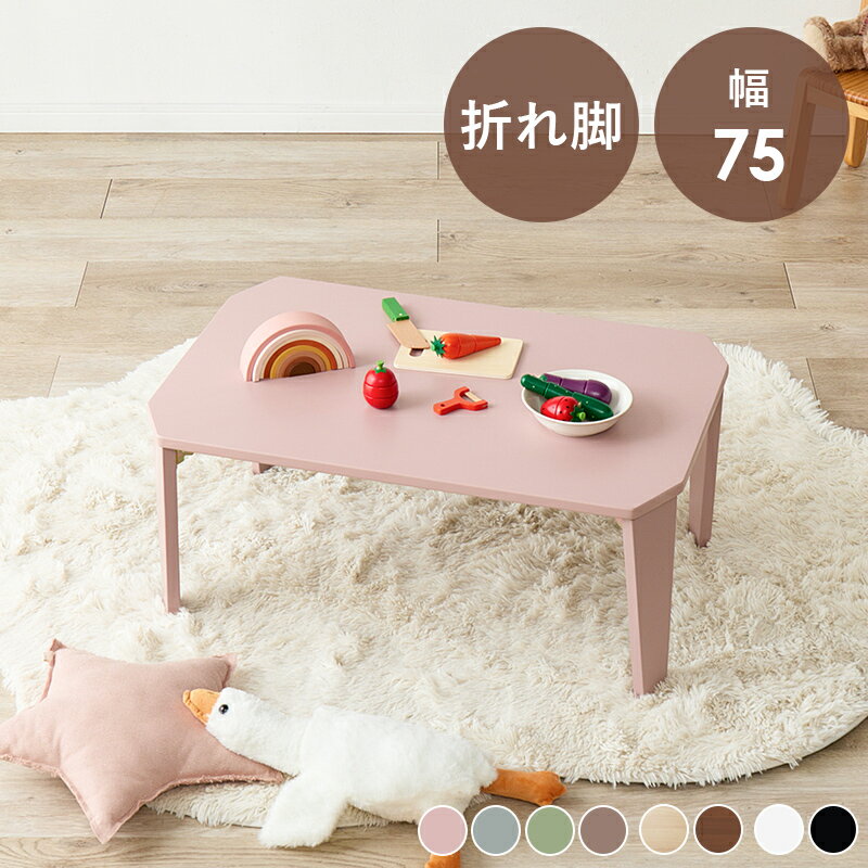 商品画像1