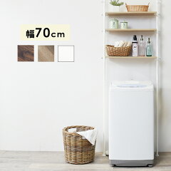 https://thumbnail.image.rakuten.co.jp/@0_mall/commit1/cabinet/assist/ktr-3153wh.jpg