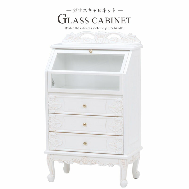 【商品について】■商品サイズ（外寸）(約)幅60×奥行35×高さ101cm■成分材質主材:パイン、MDF■その他この商品は1梱包でお届けします。■送料送料無料北海道・沖縄・離島を含む(一部配送不可地域)のご注文は配達不可のためキャンセルさせ...