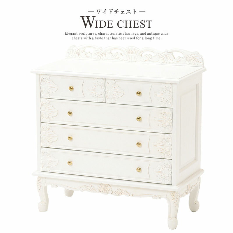 �������� 4�� ǭ�� ��80cm �⤵83cm �̲� �磻�ɥ������� ��Ǽ�ȶ� �����Ǽ ������Ǽ ý�� ���� ���ޥ���å� �ͥ��� ɱ�� ���襤�� ������� �� ��Ǽ�ȶ� ��ȶ� ê ����ƥ������ۥ磻�� ��鴶 RCH-1232AW ����̵��