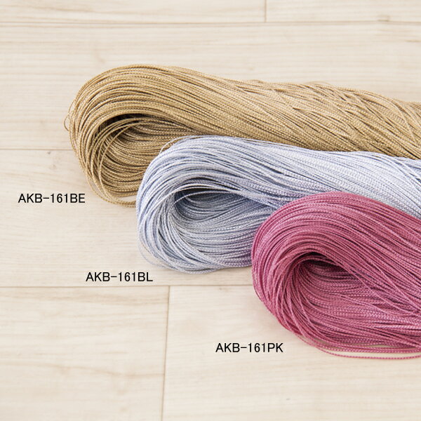 のれん ピンクのみ 暖簾 ストリング おしゃれ 北欧 85×150cm 目隠し 間仕切り ノレン 洗 ...