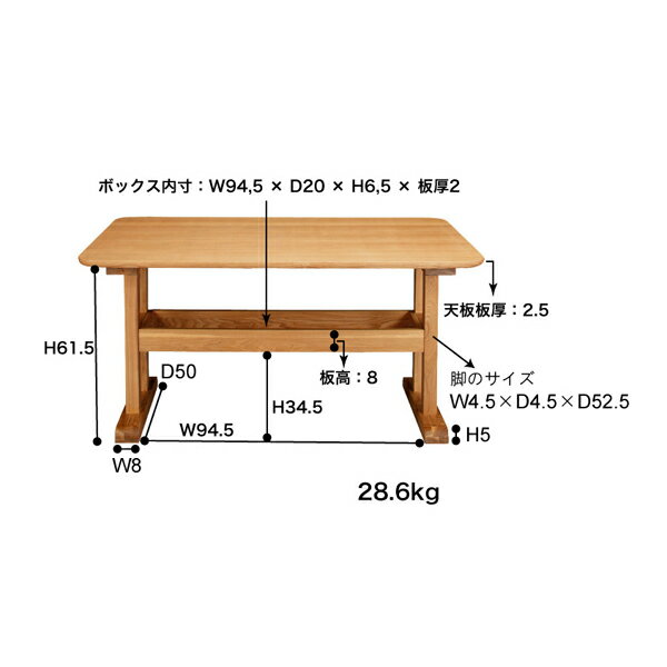 �����˥� �ơ��֥� ñ�� �����˥󥰥ơ��֥� ê�դ� ŷ���� ���å��� ���� ������� �� �Ĥ��� ����� ����� ����ơ��֥� ��ӥ󥰥ơ��֥� 4���� 4�ͳݤ� �ơ��֥� ��130cm ������ ����� �̲� �ʥ�����