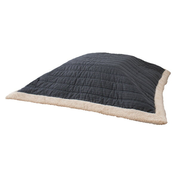 送料無料 こたつ布団 単品 190×190cm 正方形 グレー こたつ掛け布団 コタツフトン こたつ掛布団 こたつふとん 炬燵布団 こたつ 掛布団 掛け布団 あったか おしゃれ かわいい デザイン [2]