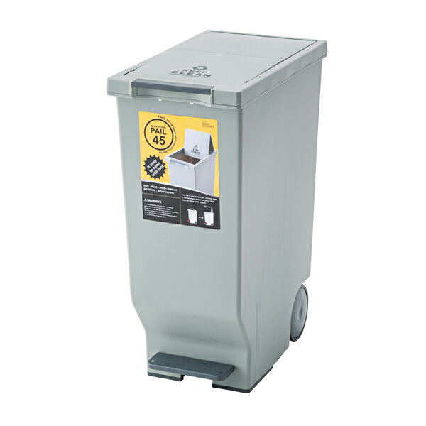 ダストボックス 45L キャスター付き フタ付き ふた付き ペダル ごみ箱 ゴミ箱 トラッシュカン トラッシュボックス リビング 台所 キッチン 野外 インテリア アンティーク 北欧 レトロ モダン ブルックリン 西海岸 カントリー おしゃれ