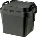 トランクカーゴ S蓋 30L(3)