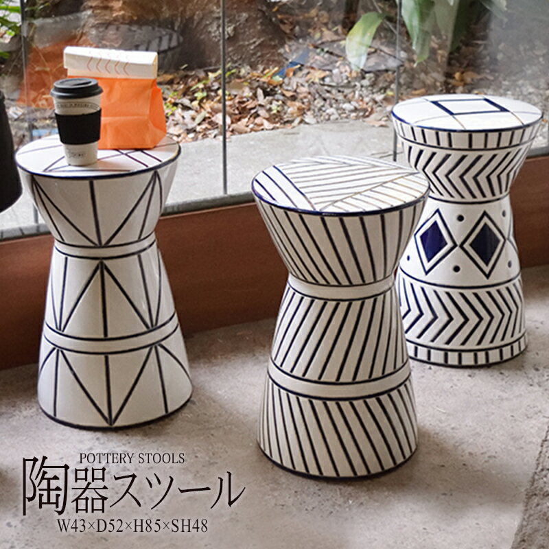楽天市場】花台 アンティーク(素材(インテリア)陶器・磁器 楽天市場】花台 アンティーク(素材(インテリア)陶器・磁器
