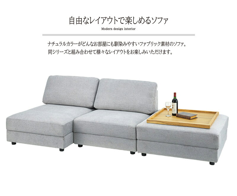 ソファ 一人掛け ブラウン Lサイズ ファブリック 布張り シンプル 肘なし ひじ無し カジュアル おしゃれ 北欧 肘無し 子ども部屋 コンパクト クッション性 やわらか 茶色 ひとり暮らし 一人暮らし 新生活 チェア 椅子 いす 1人掛け リビング 送料無料 commit1-10194686 コミットアンド楽天市場店 サンプル画像2