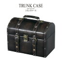 完成品 トランク型チェスト 幅30cm かばん レザー 合皮 タンス 洋服 収納 洋服タンス リビングチェスト たんす 箪笥 クローゼット リビング収納 高級感 レトロ モダン 北欧 ブルックリン 西海岸 男前 インテリア おしゃれ 送料無料