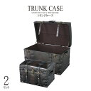 完成品 トランク型チェスト 幅50cm ベンチ スツール レザー 合皮 タンス 洋服 収納 洋服タンス リビングチェスト たんす 箪笥 クローゼット リビング収納 高級感 レトロ モダン 北欧 ブルックリン 西海岸 男前 インテリア おしゃれ 送料無料