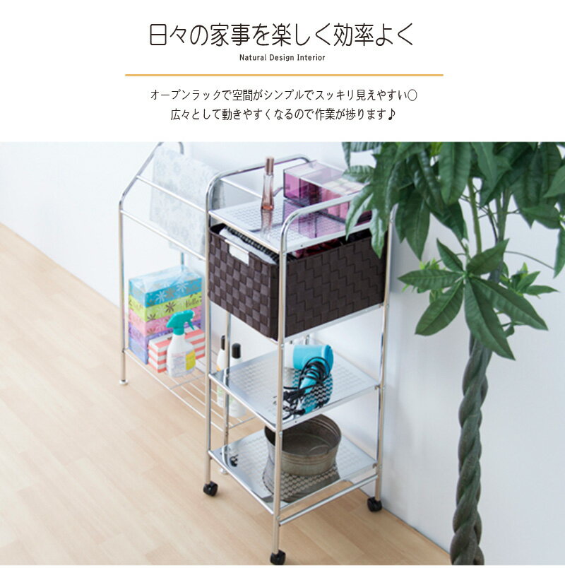 タオルスタンド タオルハンガー ハンガーラック タオルラック バスタオル 部屋干し タオル干し スタンド タオル掛け 洗面所 ランドリー タオル掛け 物干し スチール おしゃれ