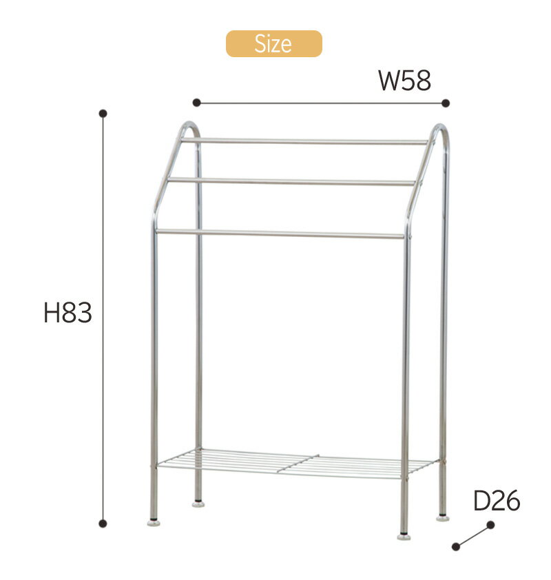 タオルスタンド タオルハンガー ハンガーラック タオルラック バスタオル 部屋干し タオル干し スタンド タオル掛け 洗面所 ランドリー タオル掛け 物干し スチール おしゃれ