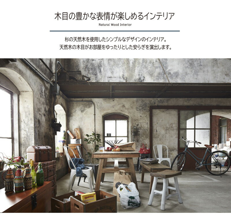 ウッドボックス M 木箱 収納ボックス 新聞ストッカー おもちゃ箱 ランドリーボックス 大容量 洗濯物入れ コンテナボックス 収納ケース レトロ モダン 北欧 ブルックリン 西海岸 男前 インテリア おしゃれ 送料無料