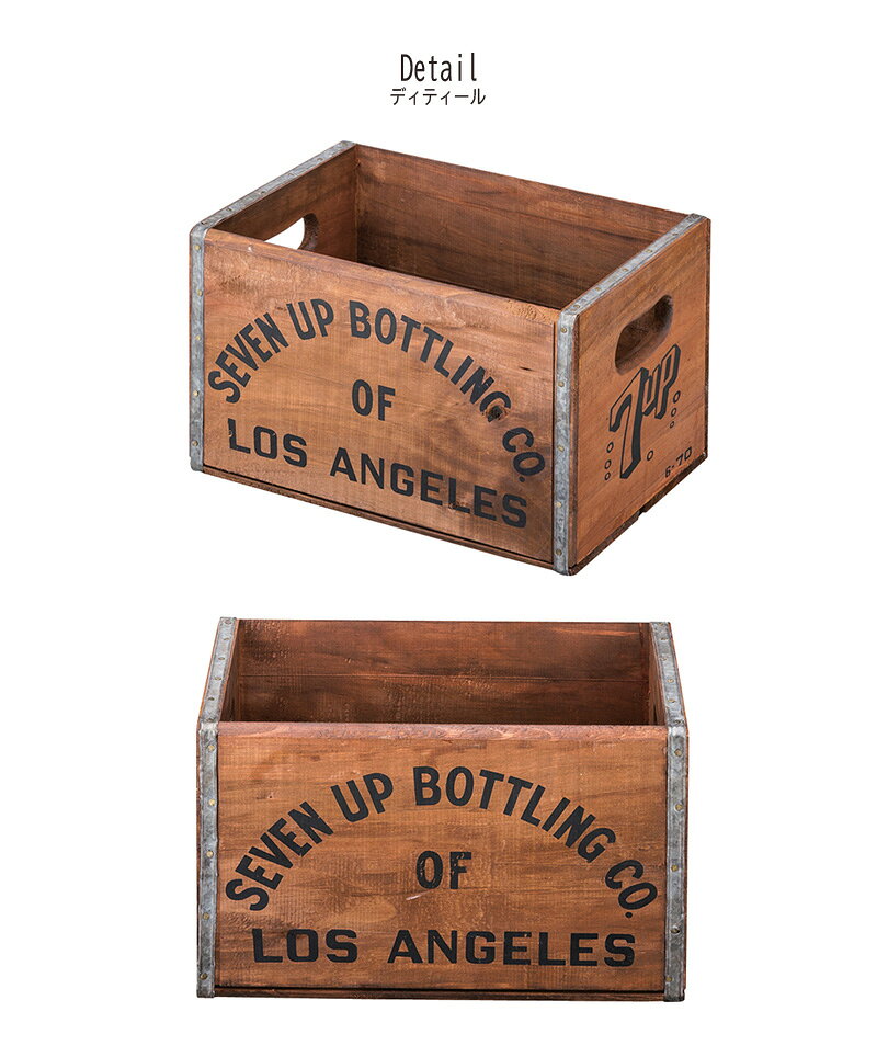 ウッドボックス M 木箱 収納ボックス 新聞ストッカー おもちゃ箱 ランドリーボックス 大容量 洗濯物入れ コンテナボックス 収納ケース レトロ モダン 北欧 ブルックリン 西海岸 男前 インテリア おしゃれ 送料無料 [2]