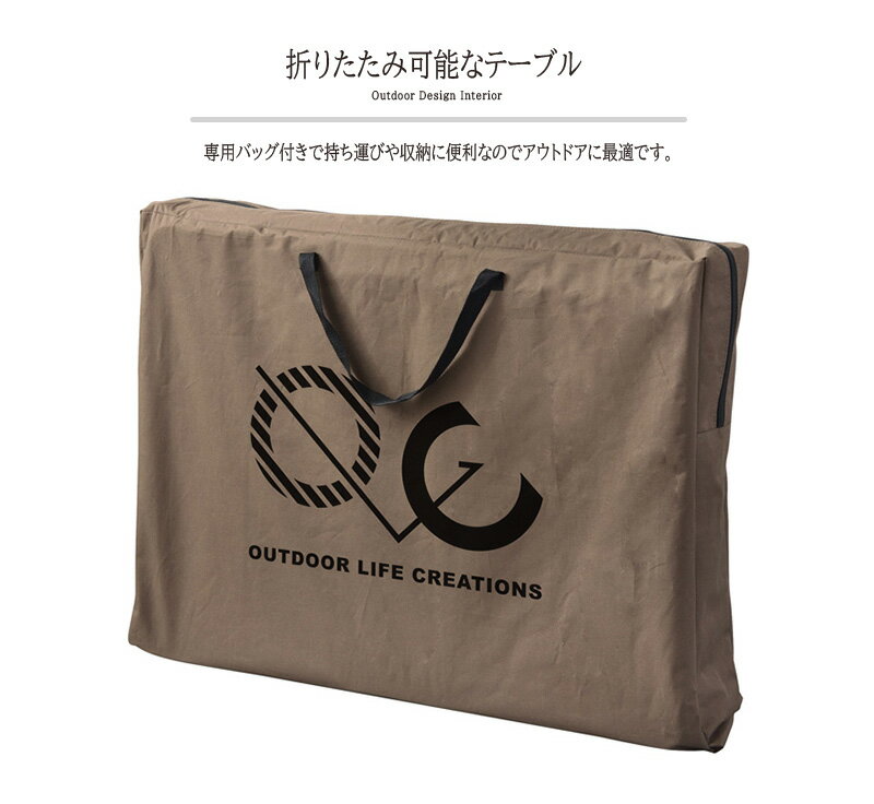 フォールディングキャビネット レジャー用収納 キャンピング収納 アウトドア 屋外 レジャー キャンプ BBQ 簡易棚 折りたたみ おしゃれ 送料無料 3