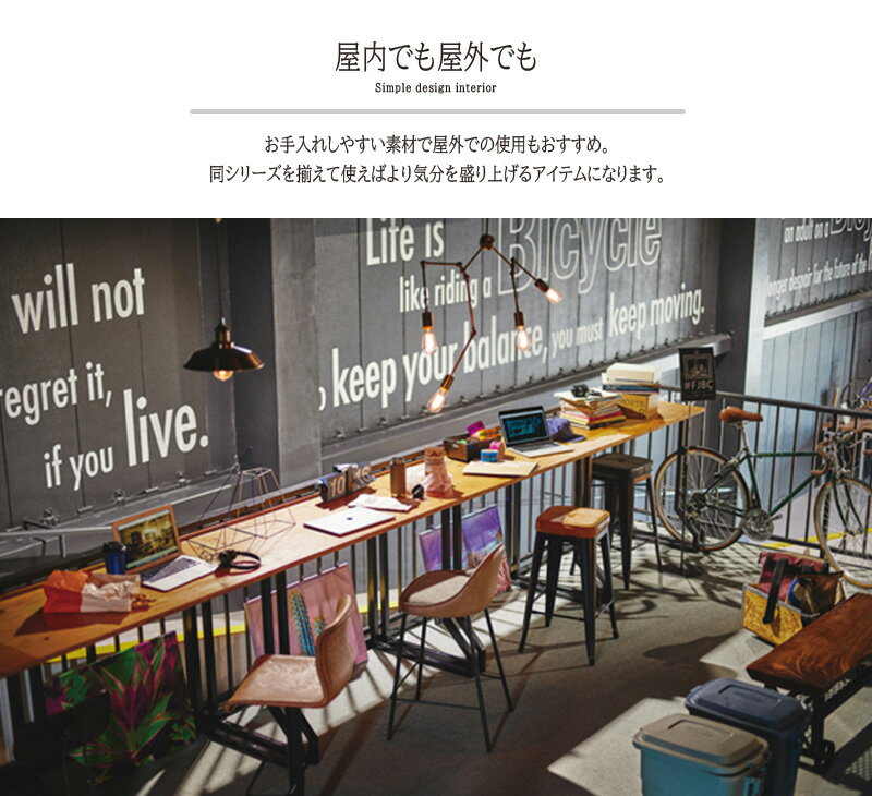 ハイスツール 腰掛け スチール レザー スタッキングスツール イス 椅子 チェアー オットマン 玄関 キッチン 台所 リビング コンパクト レトロ モダン 北欧 ブルックリン 西海岸 男前 インテリア おしゃれ シンプル アンティーク 姫系 カントリー かわいい 高級感 送料無料 [2]