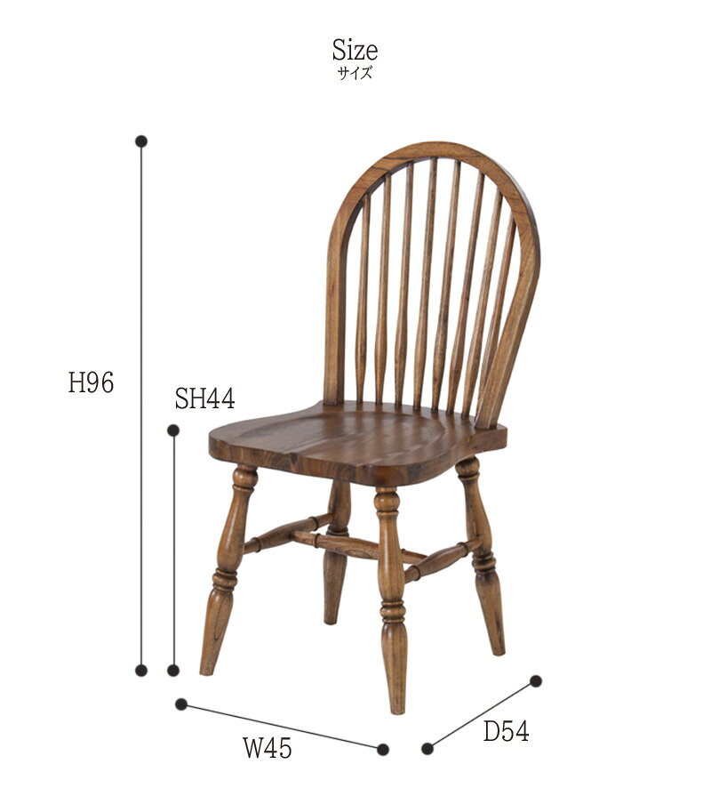 ダイニングチェアー カフェチェア ミンディ 天然木 食卓チェアー 食卓椅子 いす イス 椅子 ダイニングチェア レトロ モダン 北欧 ブルックリン 西海岸 男前 インテリア おしゃれ シンプル アンティーク 姫系 カントリー かわいい 高級感 送料無料 [2]