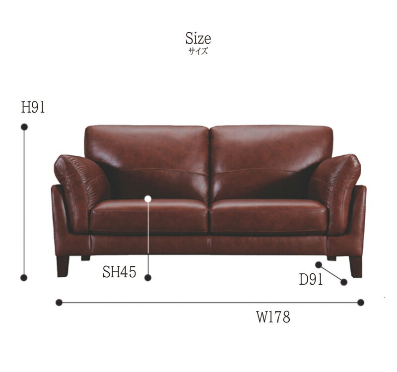 ソファ 二人掛け ブラック 2人掛け レザー 本革 ミッドセンチュリー かっこいい デザイン 高級感 肘掛けあり 肘置きあり クッション性 座り心地 リビングソファ インテリア ソファー 北欧 2人用 2人がけ 二人がけ クラシック モダン シンプル デザイン おしゃれ 2.5人掛け [3]