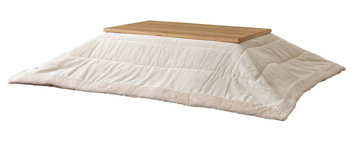 薄掛コタツ布団 190×230cm 長方形 ホワイト おしゃれ シンプル こたつ布団 こたつ掛け布団 あったか 送料無料