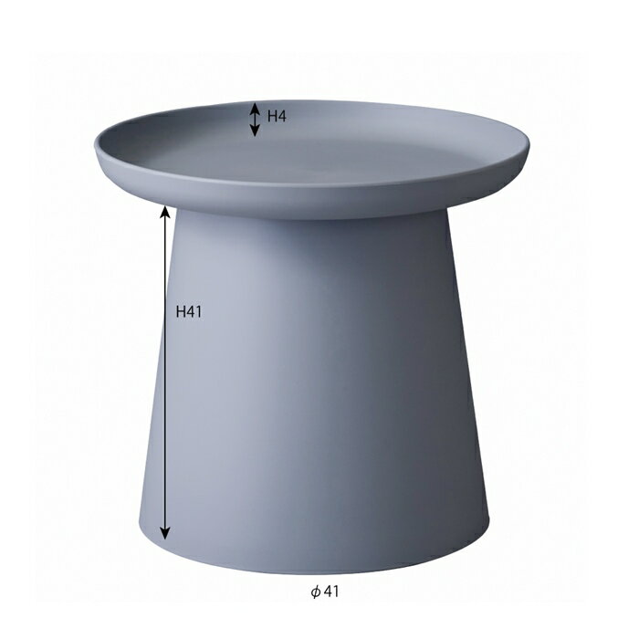 ラウンドテーブル S サイドテーブル グレー かわいい ナイトテーブル ミニテーブル ソファーテーブル コンパクト スリム おしゃれ シンプル 丸 円型 [2]