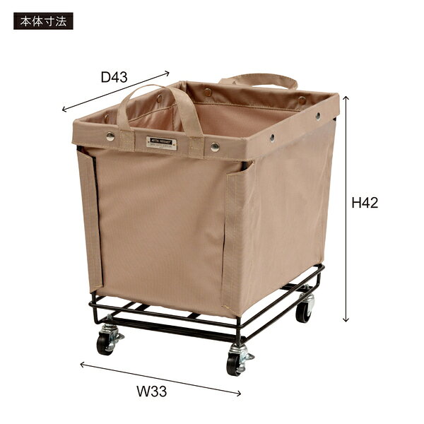 バスケットワゴン グリーン 小物入れ 収納 ワゴン キャスター付き ランドリーバスケット ランドリーボックス 洗濯かご 脱衣かご シンプル 洗濯物入れ おしゃれ
