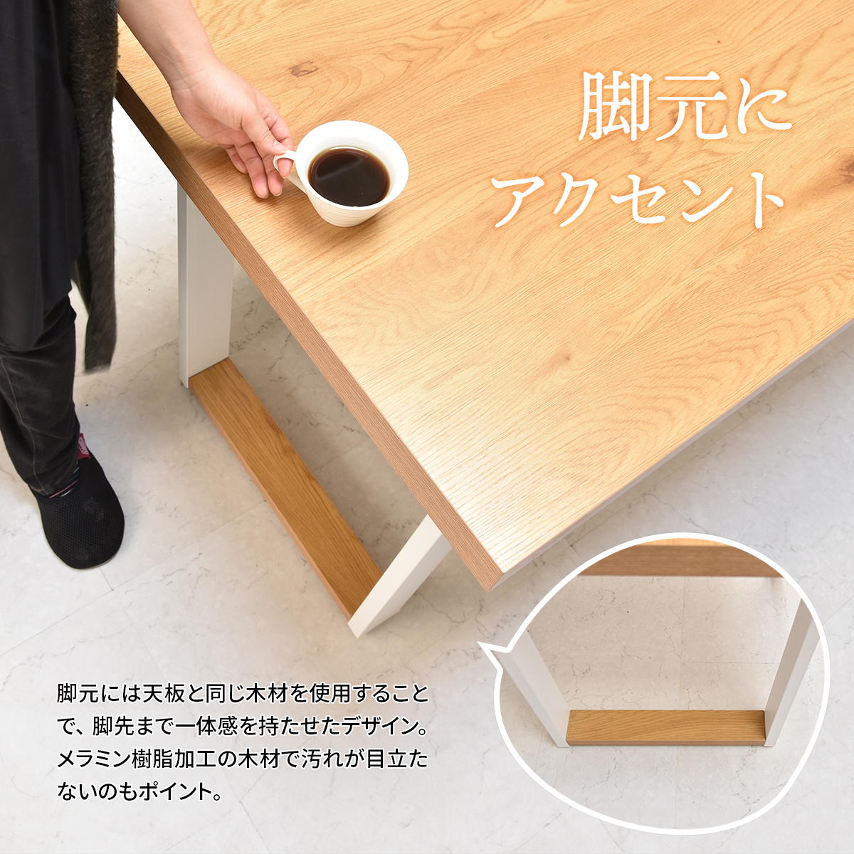 ダイニングテーブル 幅120 ダイニングテーブル テーブル単品 木製天板 メラミン加工 アイアン 台形脚 幅120cm 高さ72cm モダン カフェ風 インダストリアル モダン ナチュラル ブラウン 作業台 PCデスク デスク カフェテーブル [3]