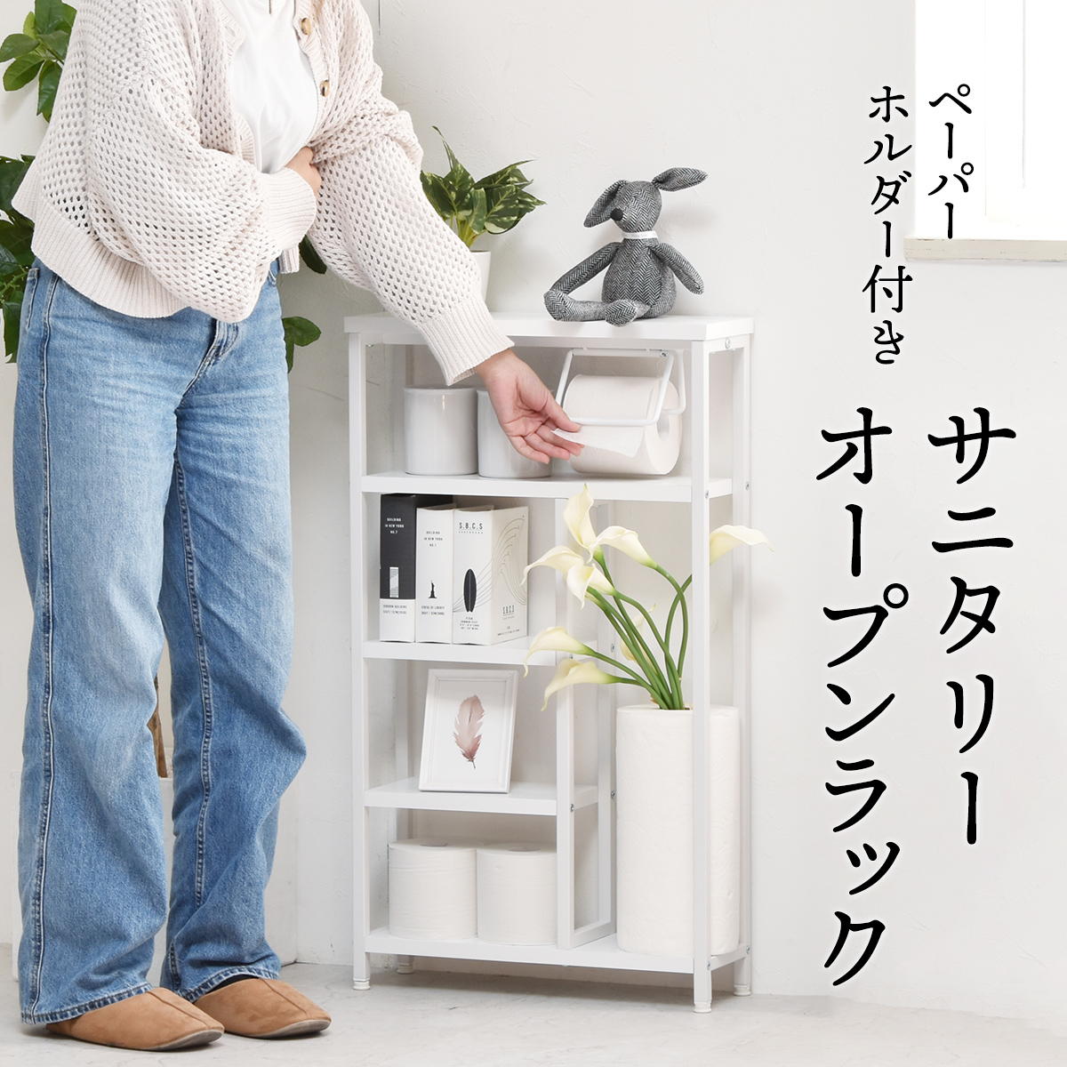 【5セット】 オーエ 抗菌コンパクトトイレブラシケース付 W 80980X5