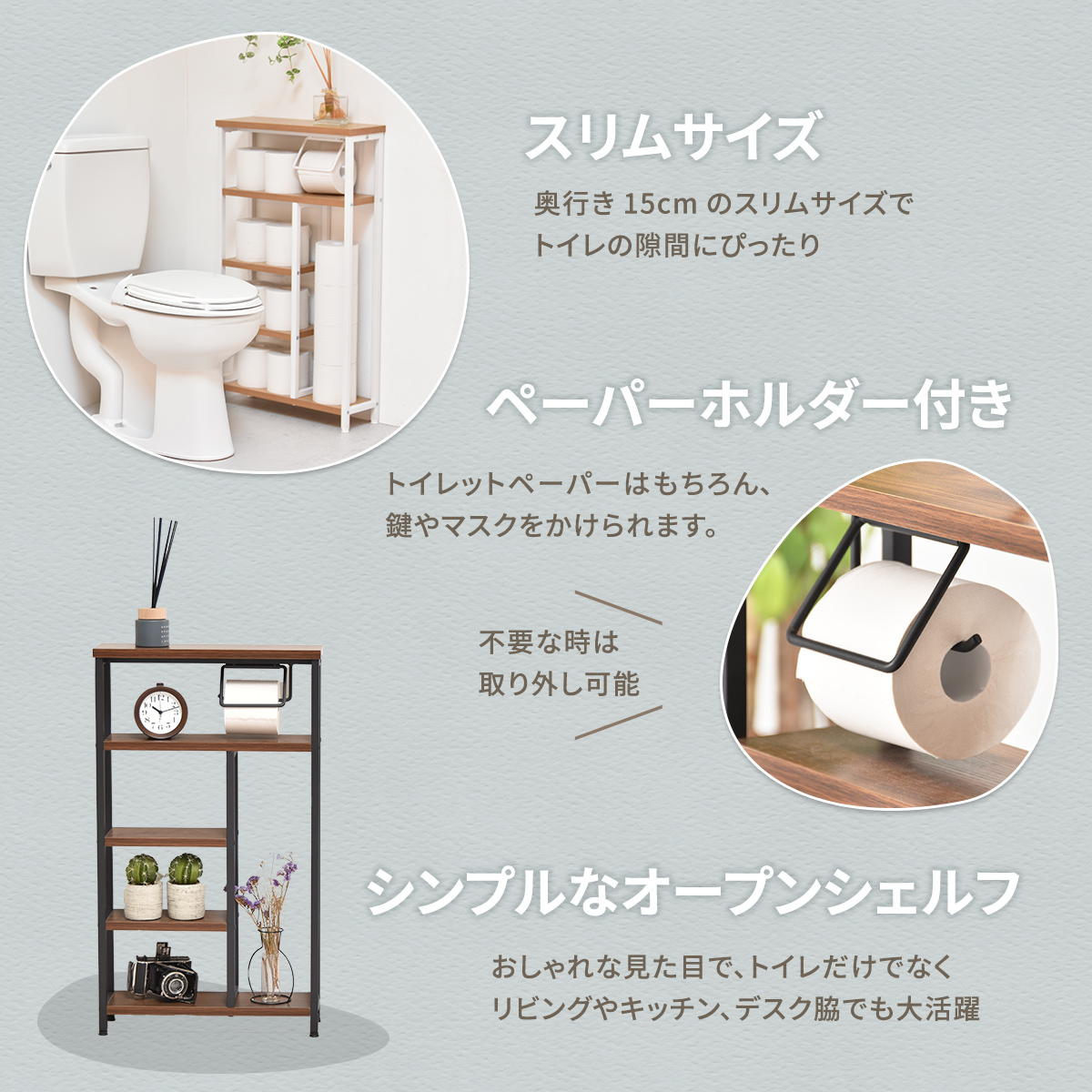 【5セット】 オーエ 抗菌コンパクトトイレブラシケース付 W 80980X5