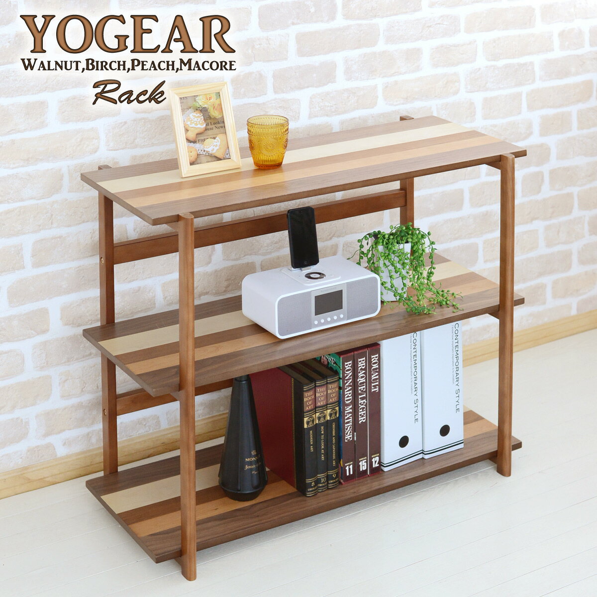 送料無料 ラック 3段 オープンラック 天然木 ディスプレイラック 棚 本棚 幅85cm オープンシェルフ ウォールナット ナチュラル パイン材 北欧 シェルフ 収納 陳列棚 飾り棚 おしゃれ インテリア 木製 ラック 多目的ラック 多目的