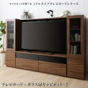 ミドルタイプテレビボードシリーズ 3点セット(テレビボード+キャビネット×2) 木扉&ガラス扉 50V型対応 テレビ台 収納付き 引き出し付き 引出し 引出 木...