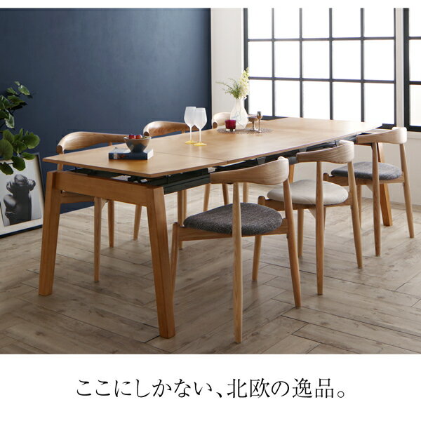 伸縮式ダイニング 4点セット(テーブル+チェア2脚+ベンチ1脚) W140-240 オーク材・ウォールナット材 ダイニングテーブル ダイニングチェア ダイニングチェアー ダイニングベンチ ダイニングセット 食卓セット 伸縮テーブル おしゃれ 送料無料