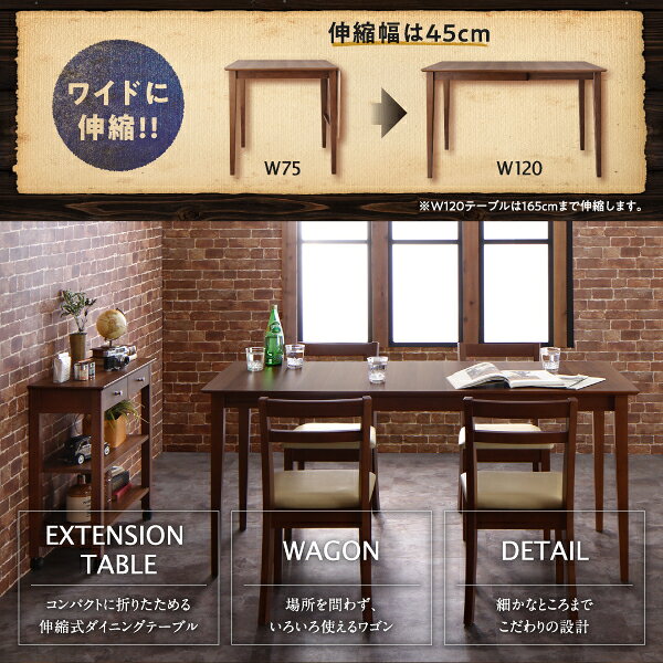 ダイニング ダイニングチェア 2脚組 ダイニングチェアー 椅子 イス シンプル おしゃれ 送料無料 [3]