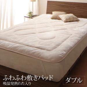 �ߥѥå� �ۼ�ȯǮ�錄���� ���֥� �̲� ����󥹥����� ������� ���襤�� �ǥ����ʡ����� �ߤ��ѥå� �ߥѥå� �٥åɥѥå� �٥åȥѥå� �ߤ������� �ߥ�...