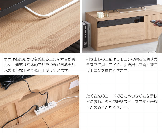 テレビ台 幅100cm ブラックパネル付き テレビ台 テレビボード TVボード AVボード おしゃれ おしゃれ家具 ローボード 北欧 一人暮 ワンルーム コンパクト 省スペース 韓国 インテリア スリム 収納 収納用品 ローボード AVラック送料無料 [2]