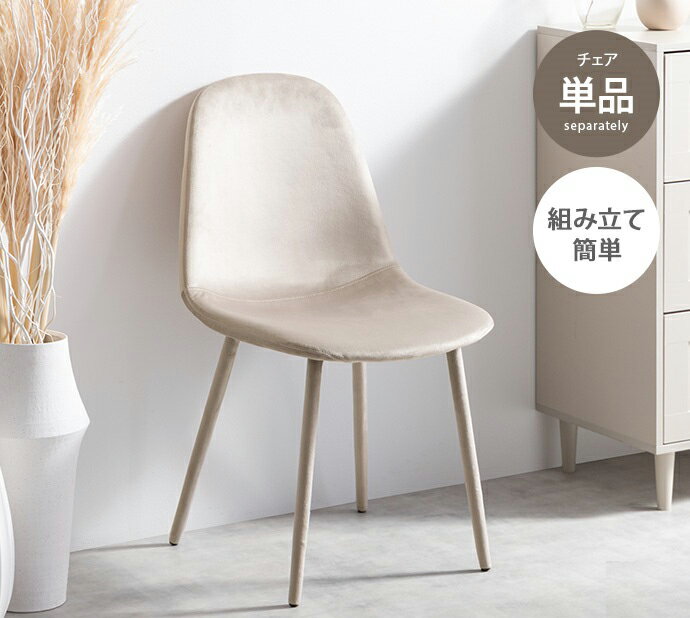 ߥåȥɳŷԾŹ㤨֥˥󥰥 饦󥸥 ٥ 쥹 ե֥å ĥ 졼  ̲ ȥ꡼ ץ ɪ̵  ػ   ե 襤 ƥꥢ ٥٥å  եפβǤʤ7,760ߤˤʤޤ