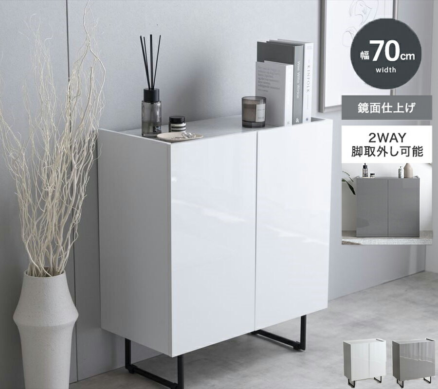 値下げ中！ホワイト キャビネット リビングキャビネット 白」の人気商品一覧 | 安い商品を通販