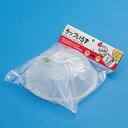 送料無料 蝶プラ ラップいらずヘッター付NO.5