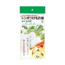 送料無料 トンボ 漬物袋 4斗・5斗用 2枚入