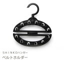 送料無料 FーFIt ベルトホルダー ブラック