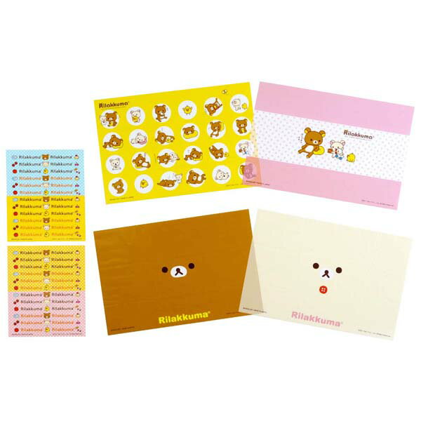 リラックマ へんしんロールラップ12枚入（4柄各3枚） 【× 20個】
