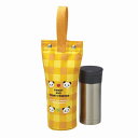 マグボトルカバー ボタン式 るんるんパンダ チェックイエロー 【× 10個】