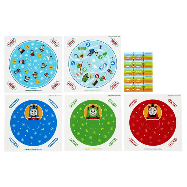 きかんしゃトーマス おにぎりラップ 【× 20個】