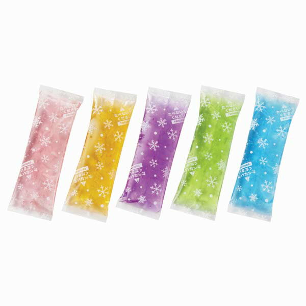 カラフル保冷剤 5個入 【× 10個】