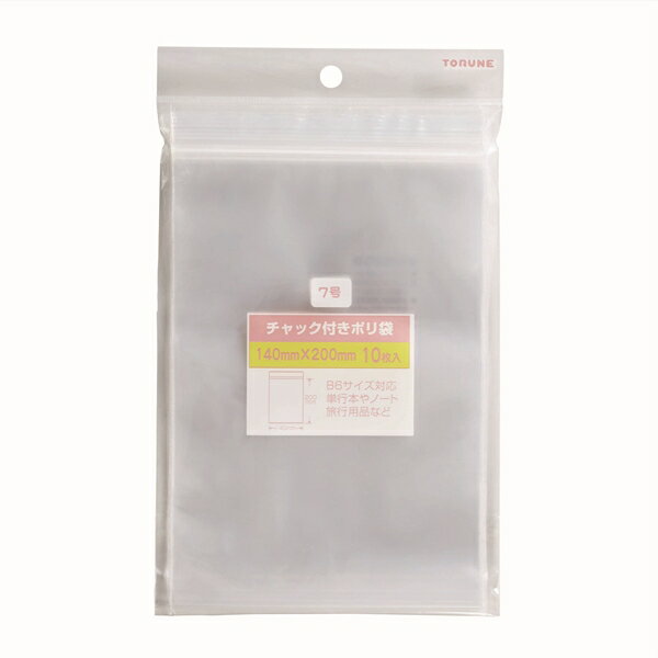 商品管理番号 P-3291 生産地 中国 サイズ 商品サイズ(約) 内寸：220x140mm 外寸：220x140mm(厚み：0.08mm) 商品重量(約)：53g(包装込) 素材 ポリエチレン 注意事項 ※セット内容・デザイン・カラーは予告なしに変更させていただく場合がございます。 ※商品重量の表示は、包装込みの重量です。 ブランド トルネ送料無料北海道・沖縄・離島を含む(一部配送不可地域)のご注文は配達不可のためキャンセルさせて頂きます。