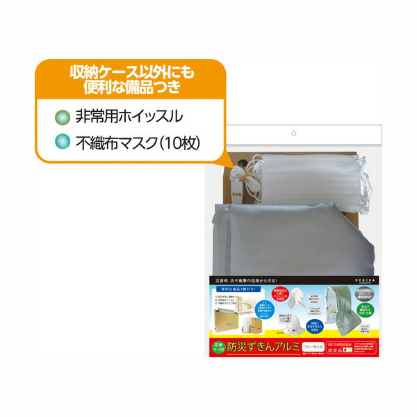 ��Ǽ���������ɺҤ����󥢥�� �ڡ� 20�ġ�