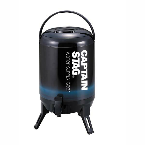 送料無料 最後まで注げる! ウォータージャグ8L ネイビー