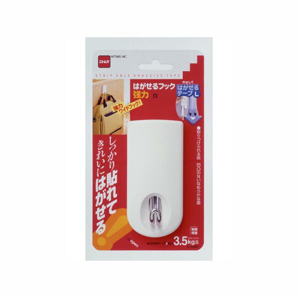 はがせる粘着タイプ○しっかり貼れてきれいにはがせる。○だからつけかえもでき、安心!商品詳細商品管理番号H2960 サイズ商品サイズ(約):49X105X50mm 制限荷重:3.5kg 個装サイズ:100X180X50mm 個装重量:68g 素材ABS樹脂、合成ゴム系粘着剤 取りつけタイプ:はがせる粘着 ブランドニトムズ送料無料北海道・沖縄・離島を含む(一部配送不可地域)のご注文は配達不可のためキャンセルさせて頂きます。はがせる粘着タイプ ○しっかり貼れてきれいにはがせる。 ○だからつけかえもでき、安心!